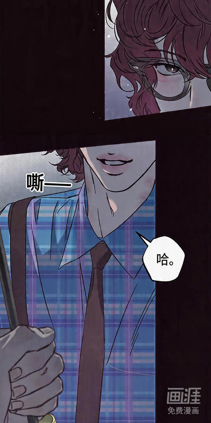 第6话1