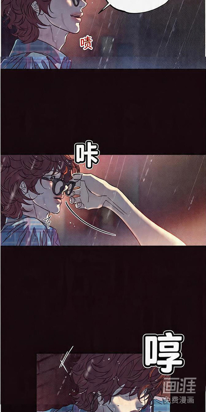 第6话17