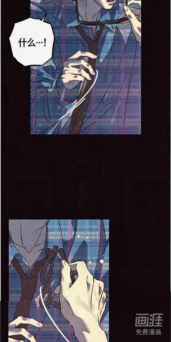 第6话18