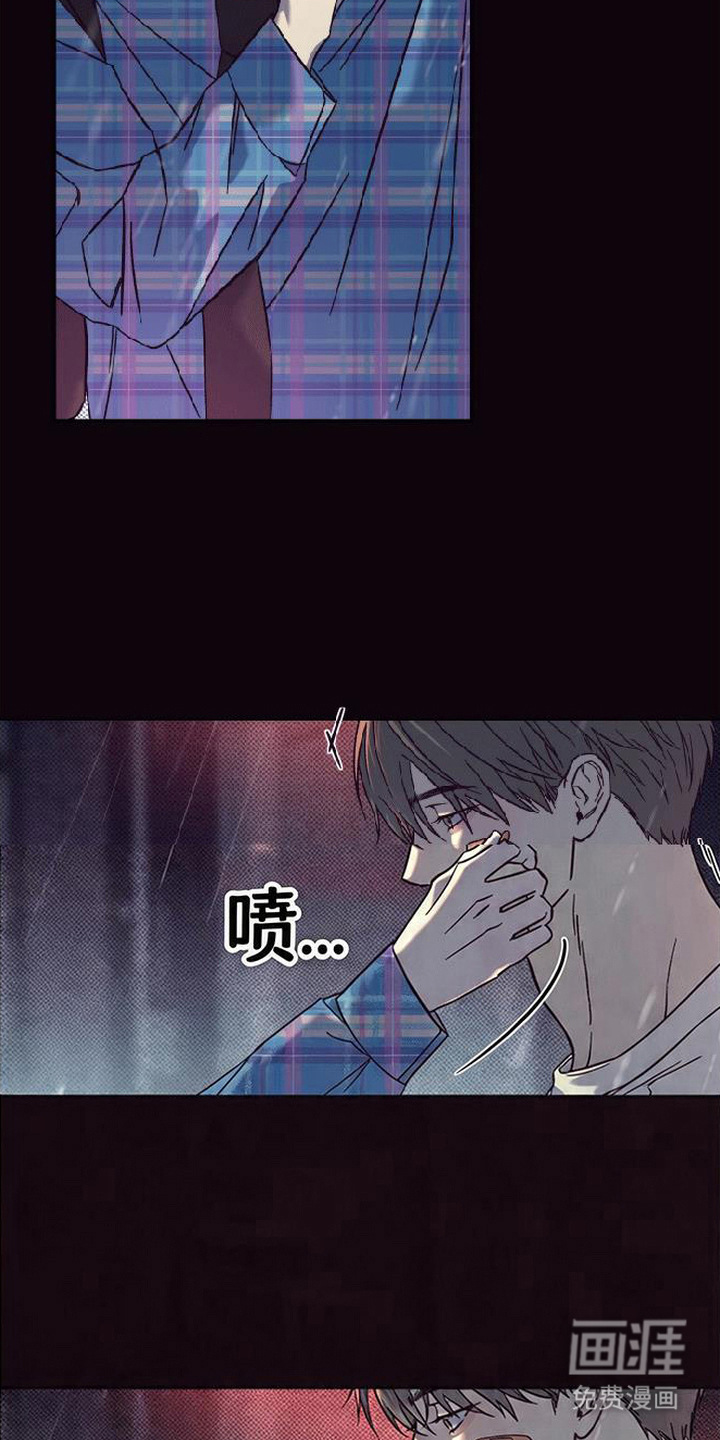 第6话6