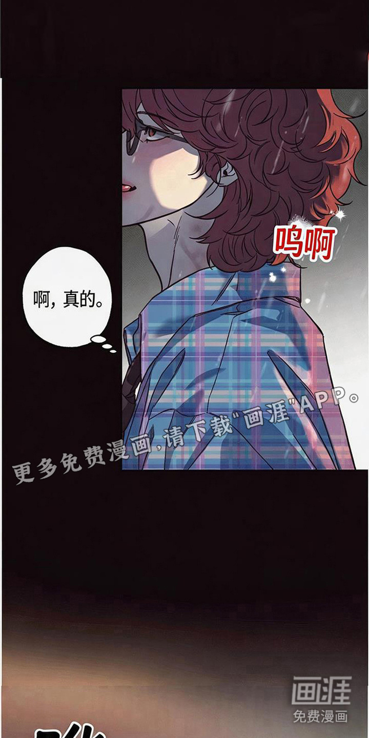 第6话9