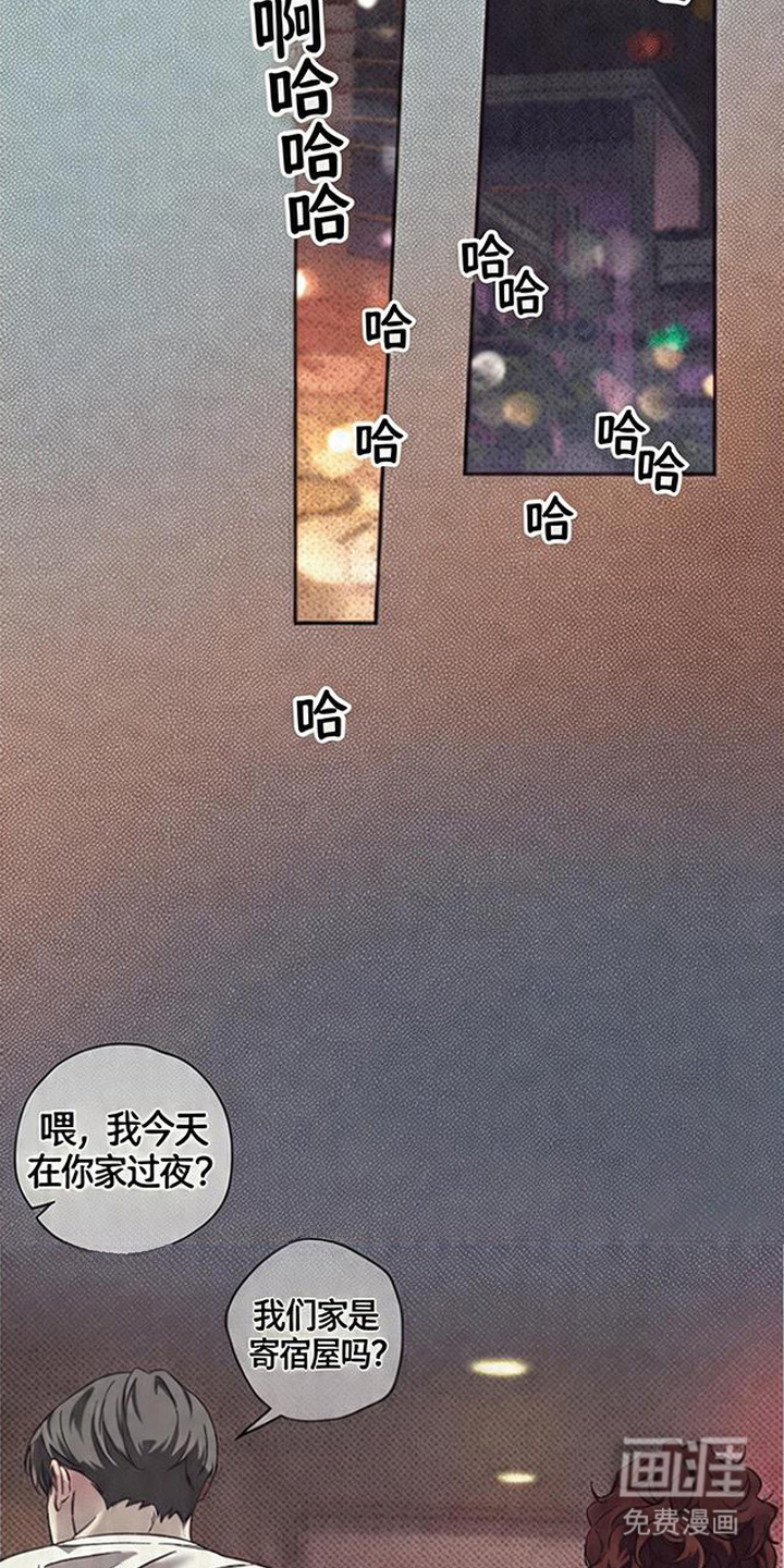 第5话11