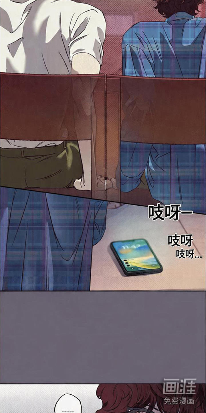 第5话12