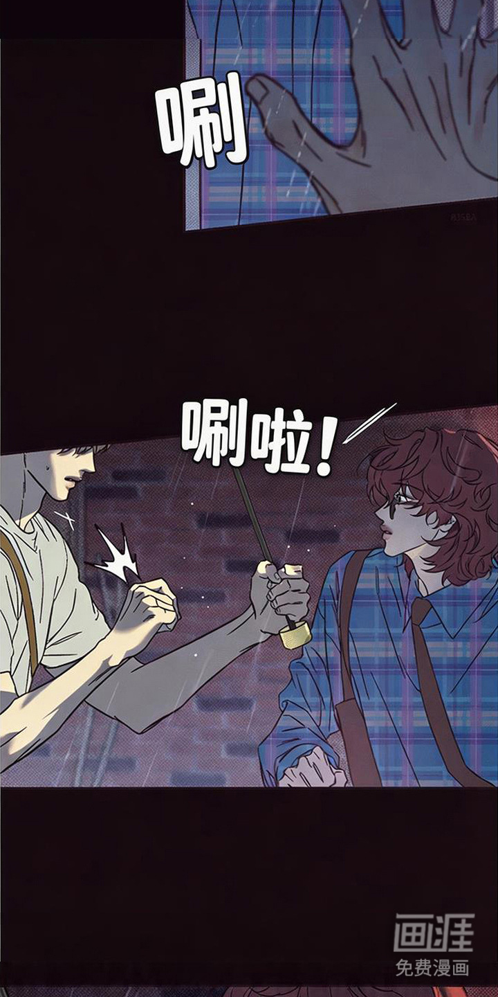 第5话20
