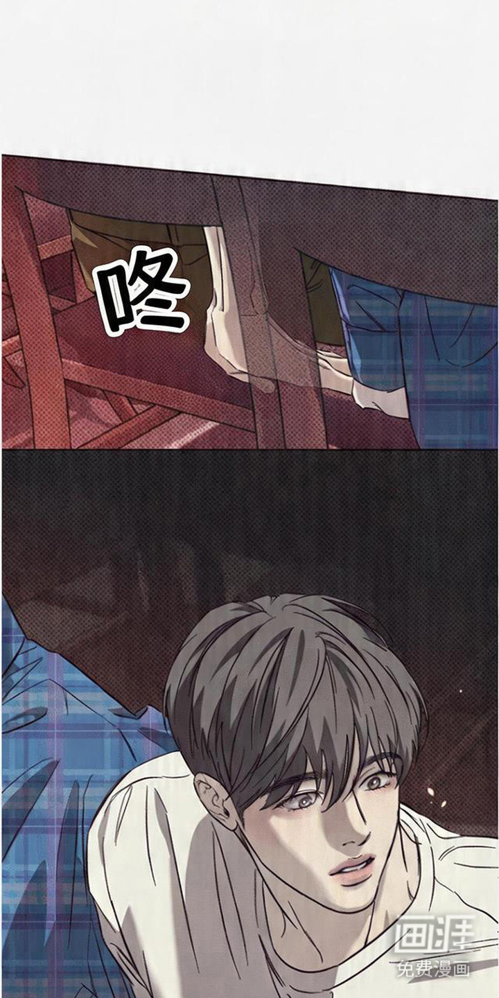 第5话4