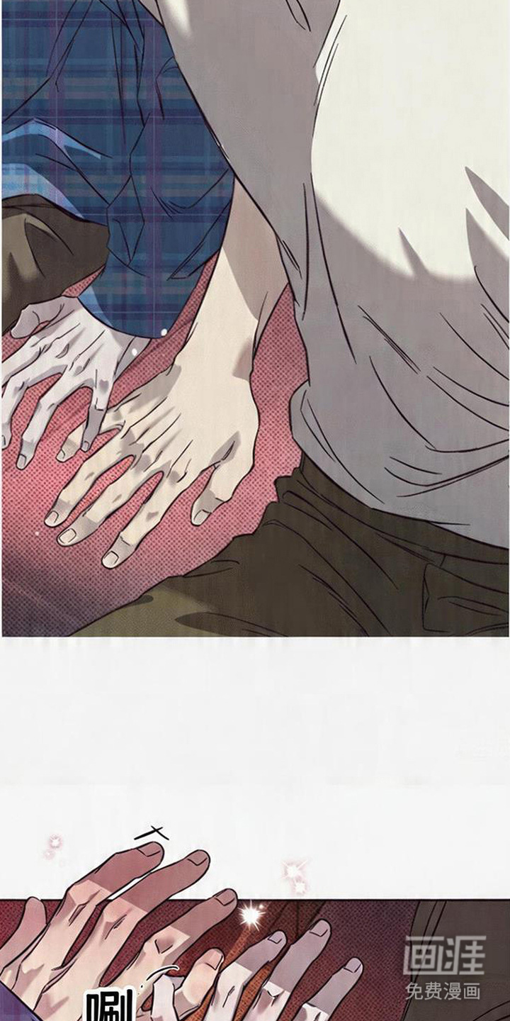 第5话5