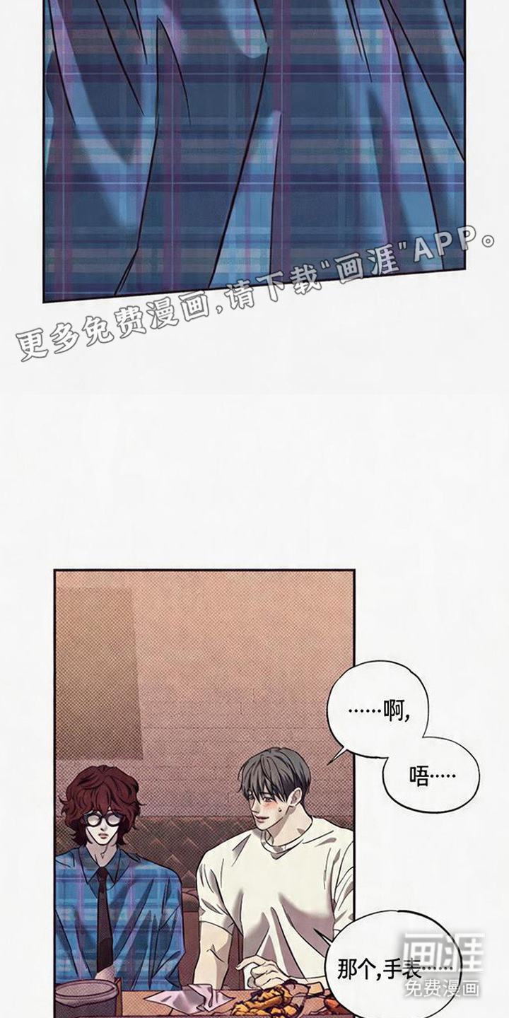 第4话10