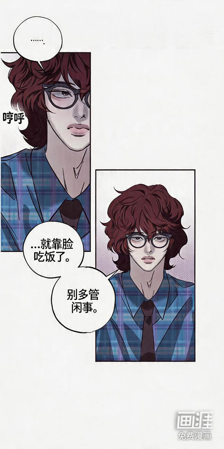 第4话12