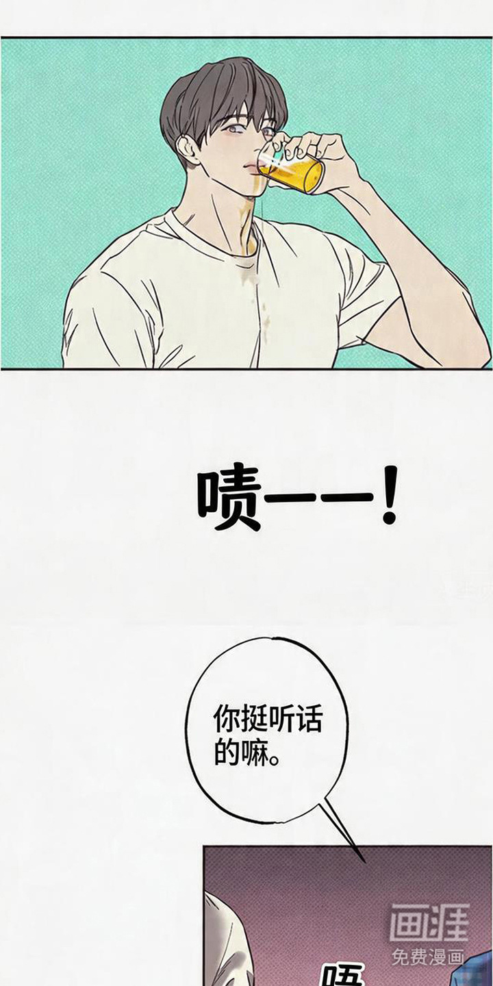 第4话17