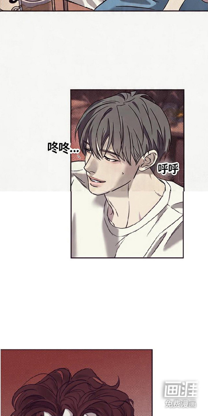 第4话4