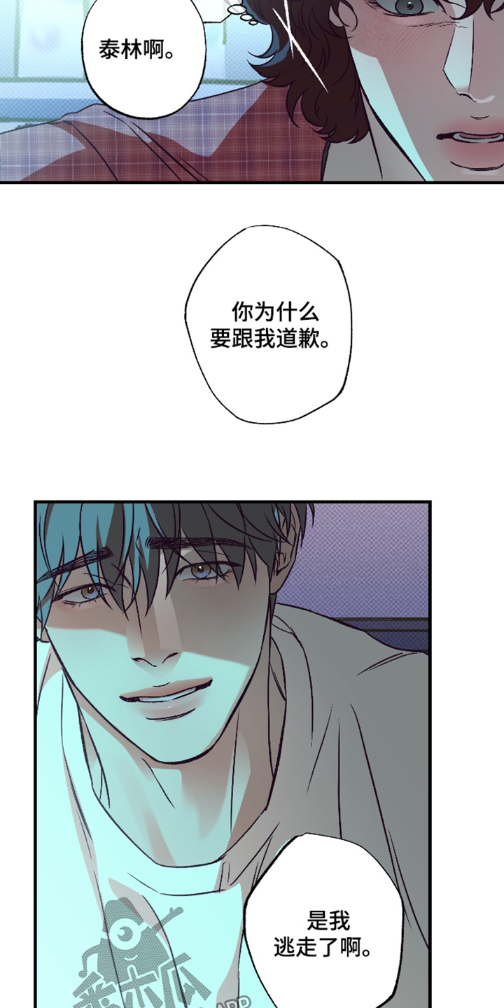 第22话1