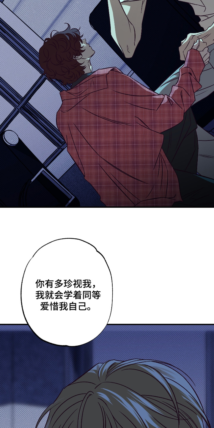 第22话10