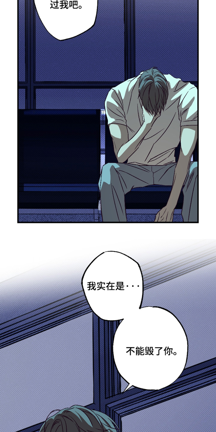 第22话6