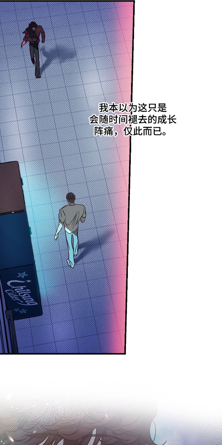 第21话19