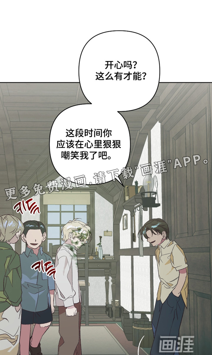 第17话0