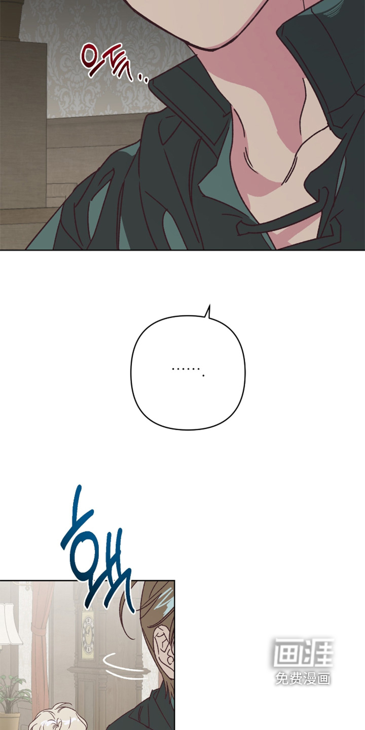第17话11