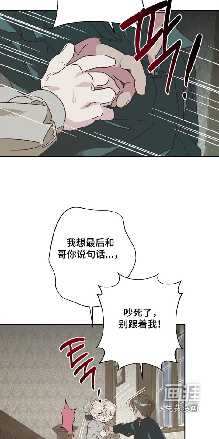 第17话13