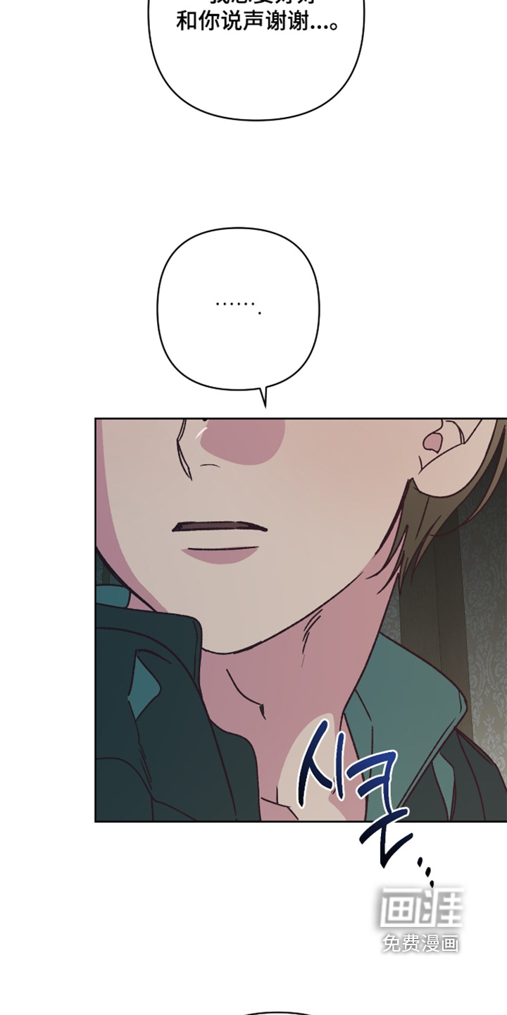 第17话16
