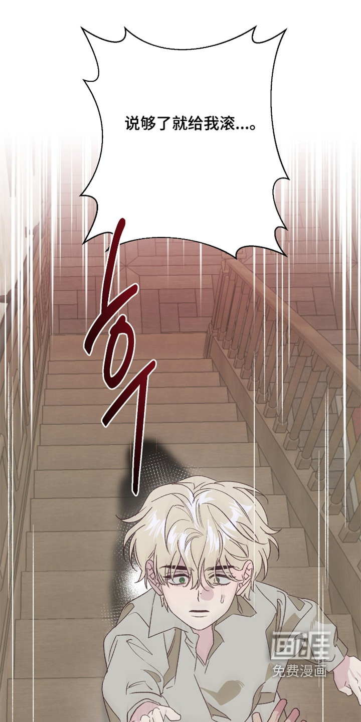第17话20