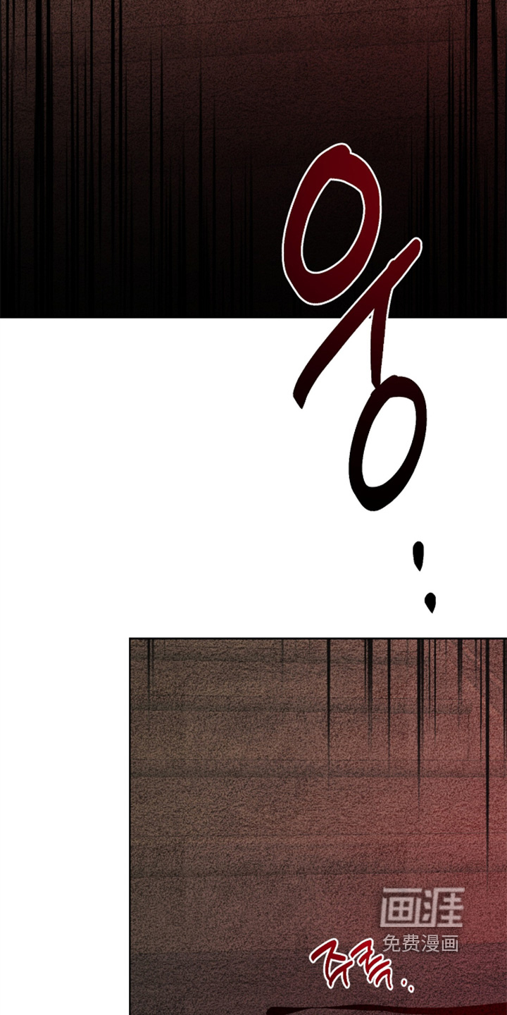 第17话23