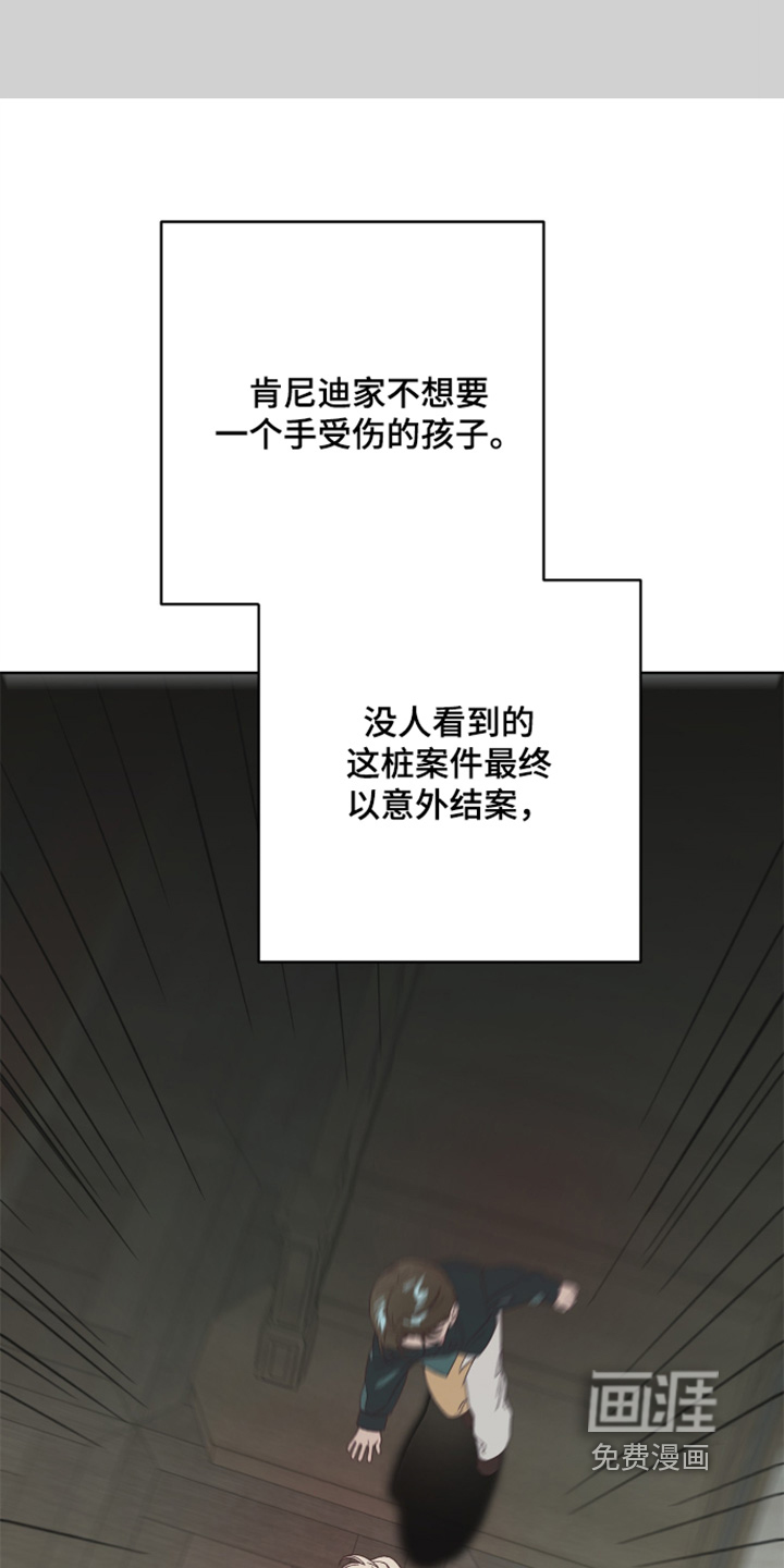 第17话27