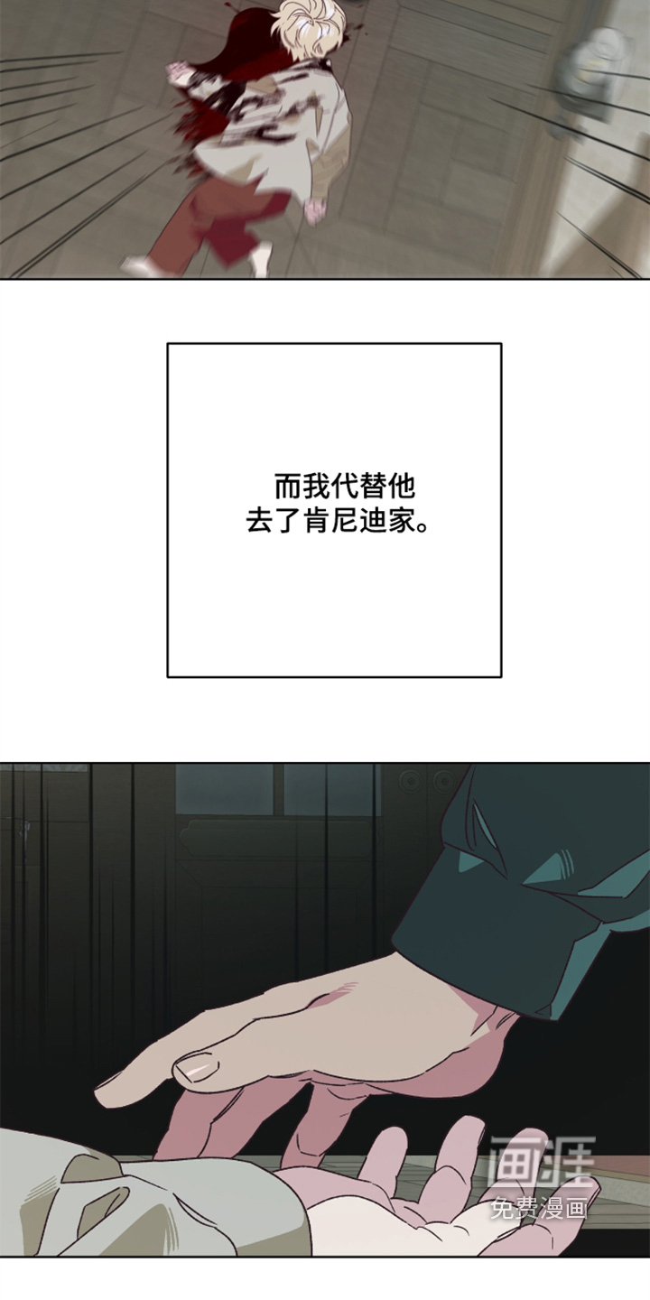 第17话28