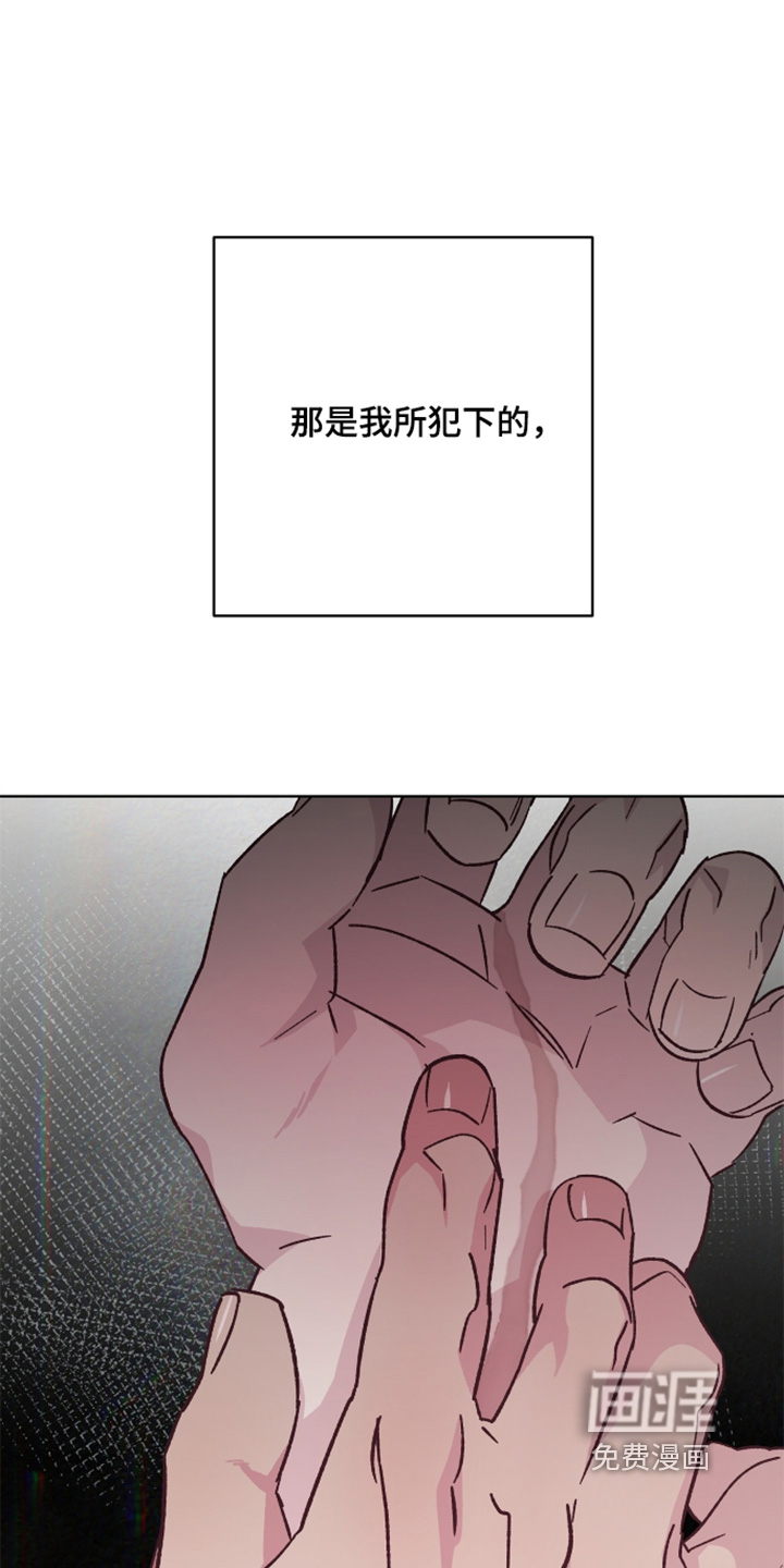 第17话29