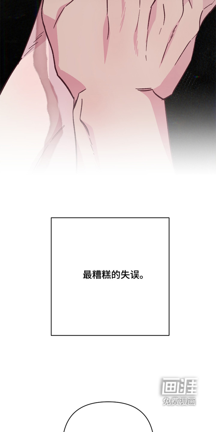 第17话30