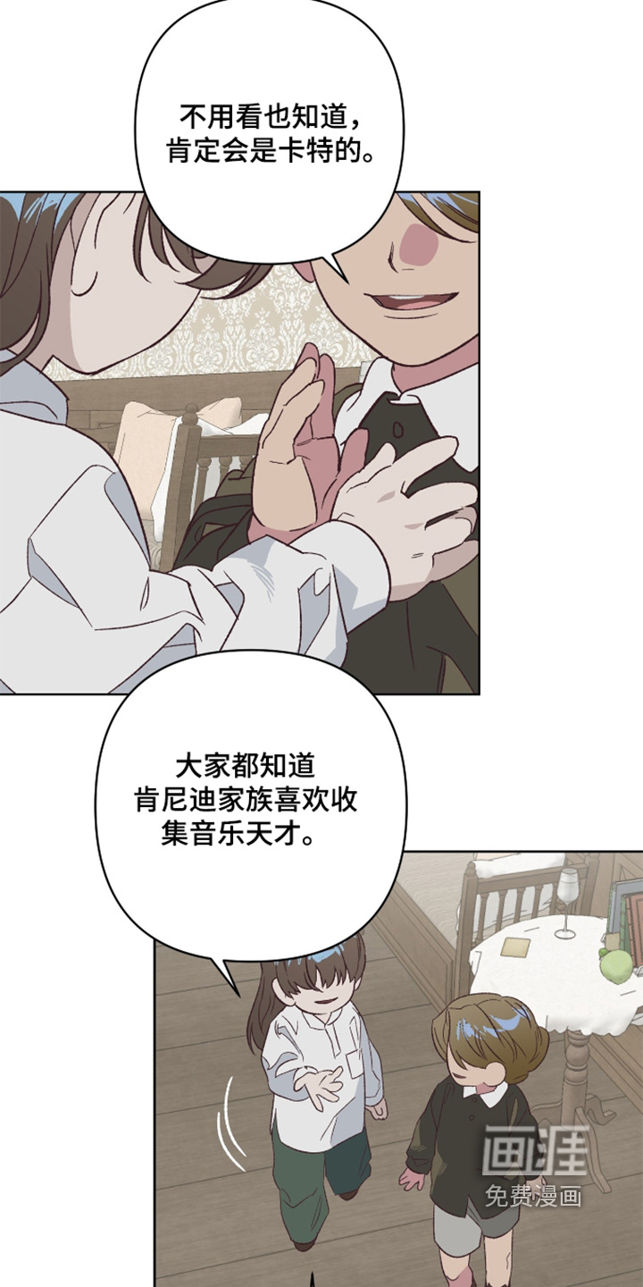 第17话5