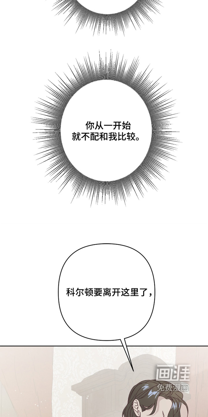 第17话7