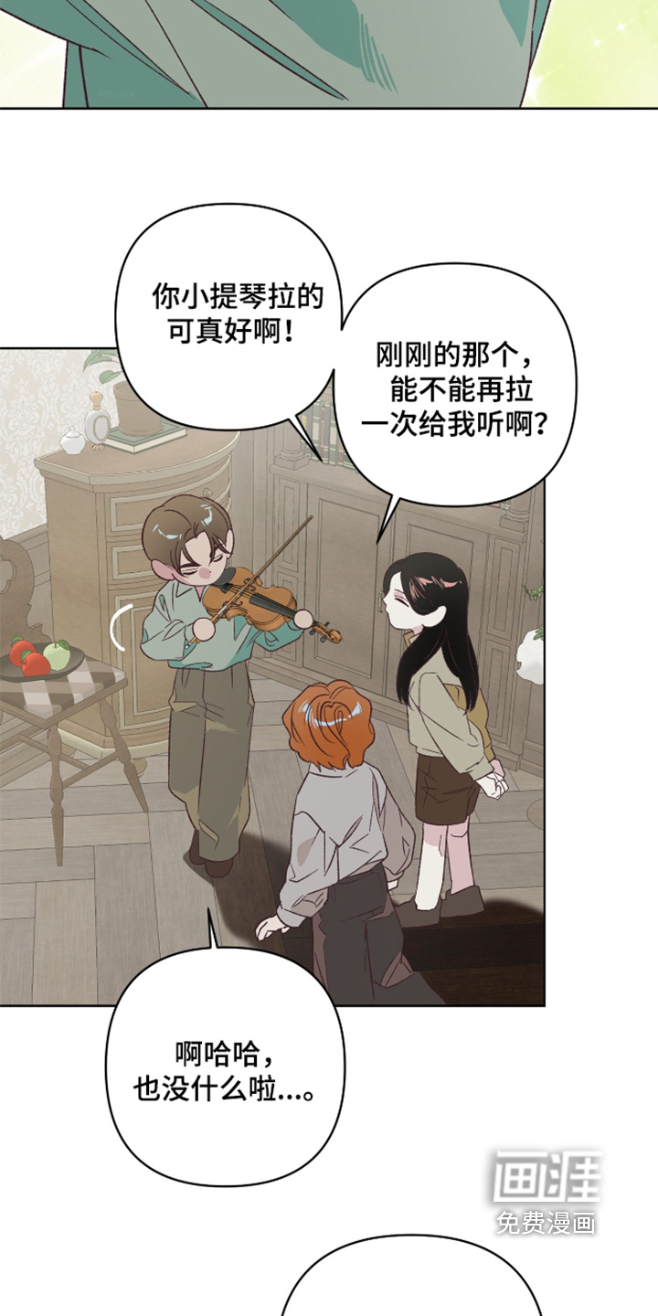 第16话1