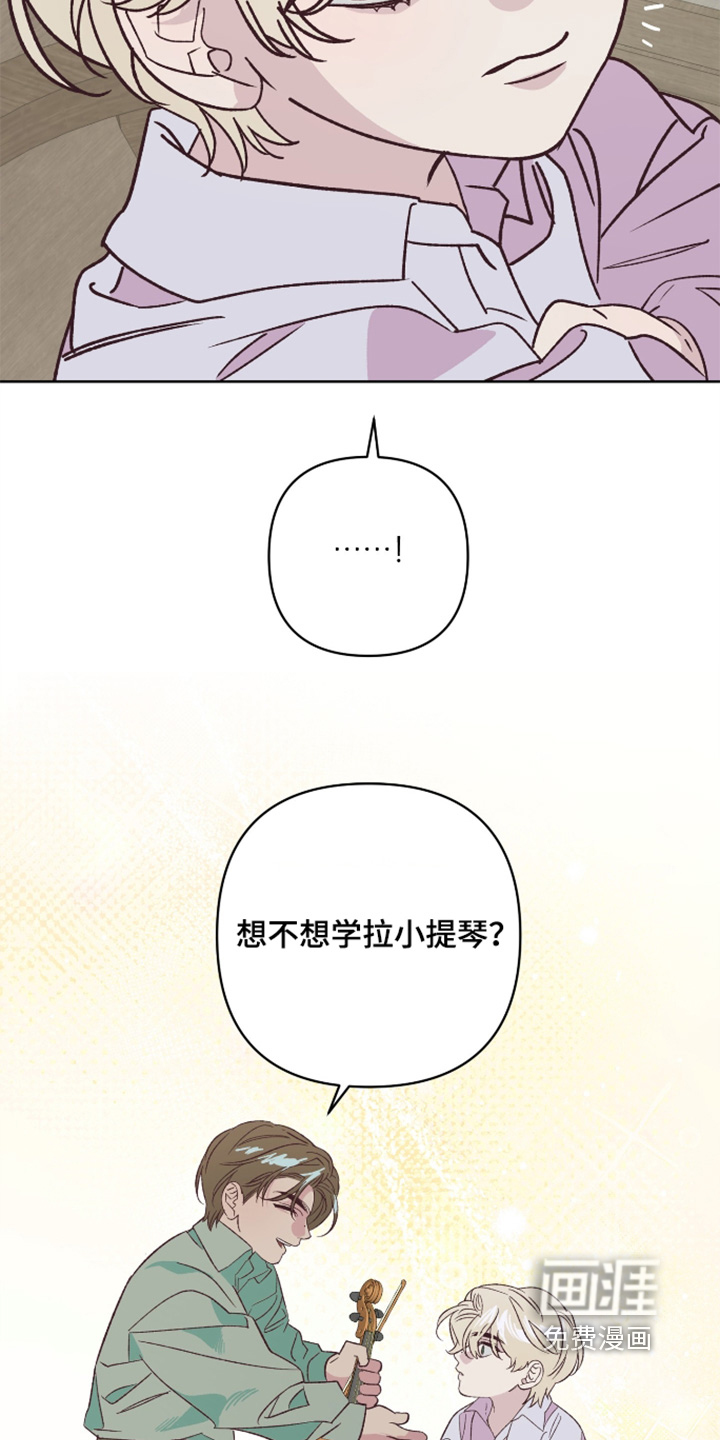第16话10