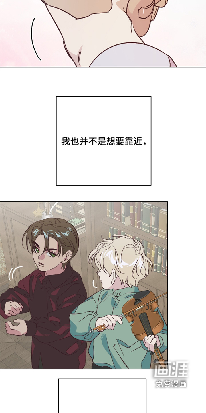 第16话13