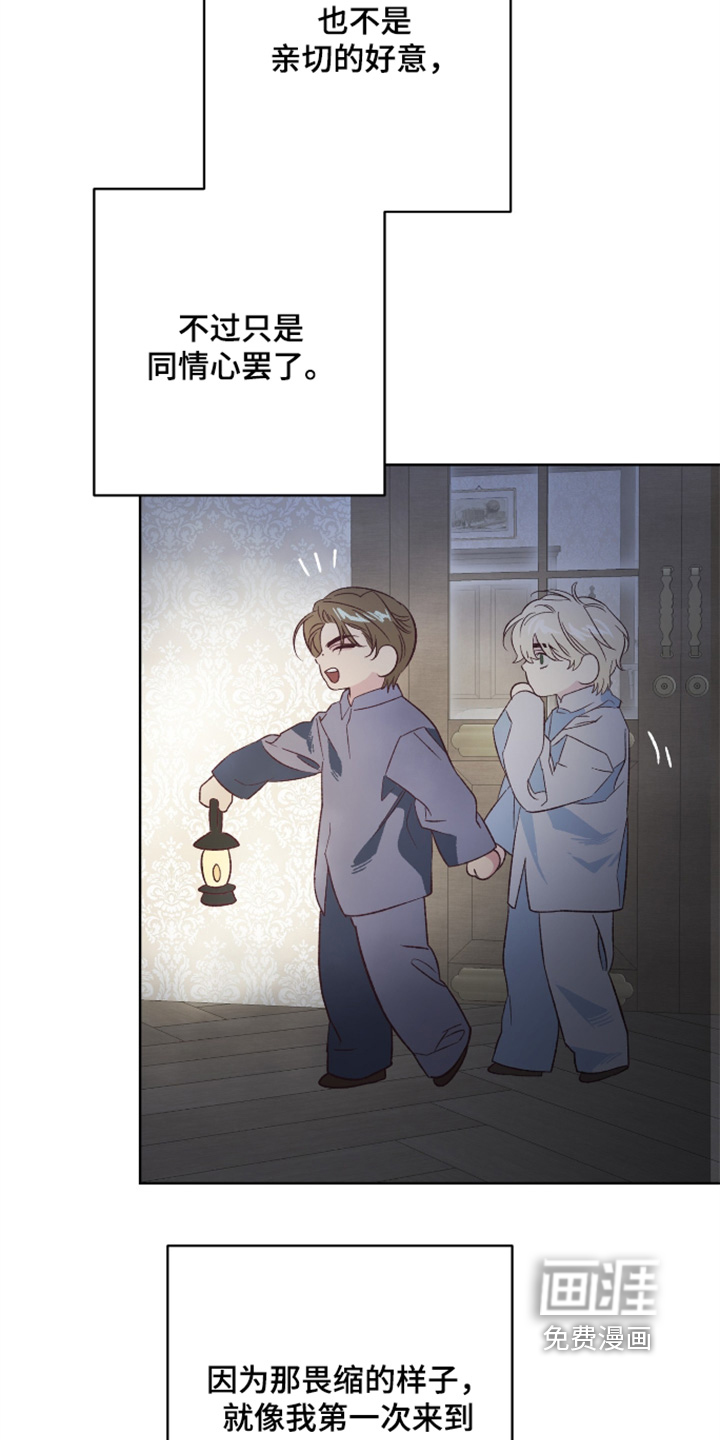 第16话14