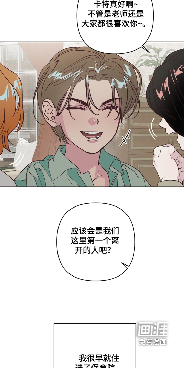 第16话2