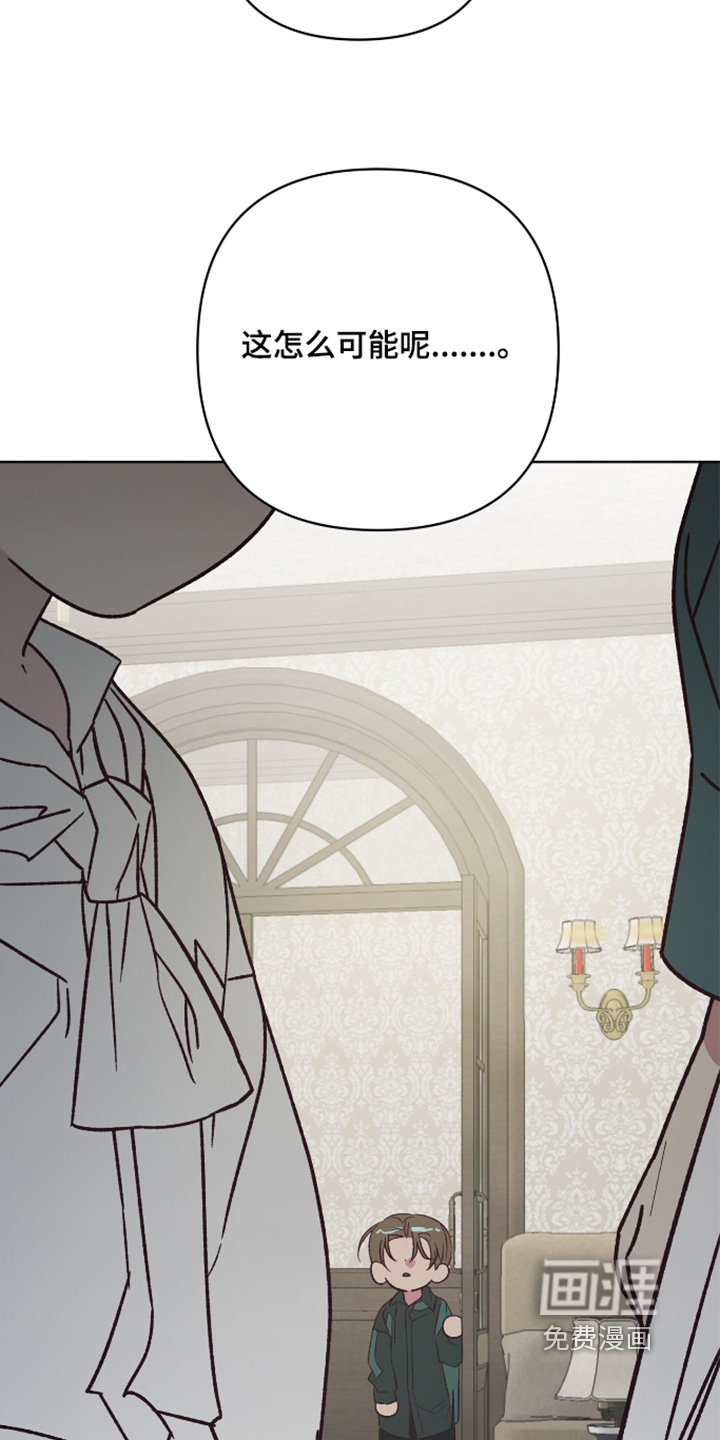 第16话20