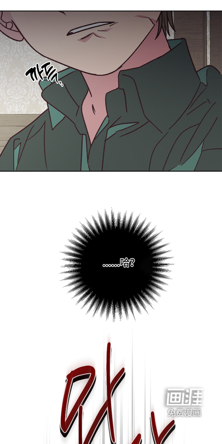 第16话23