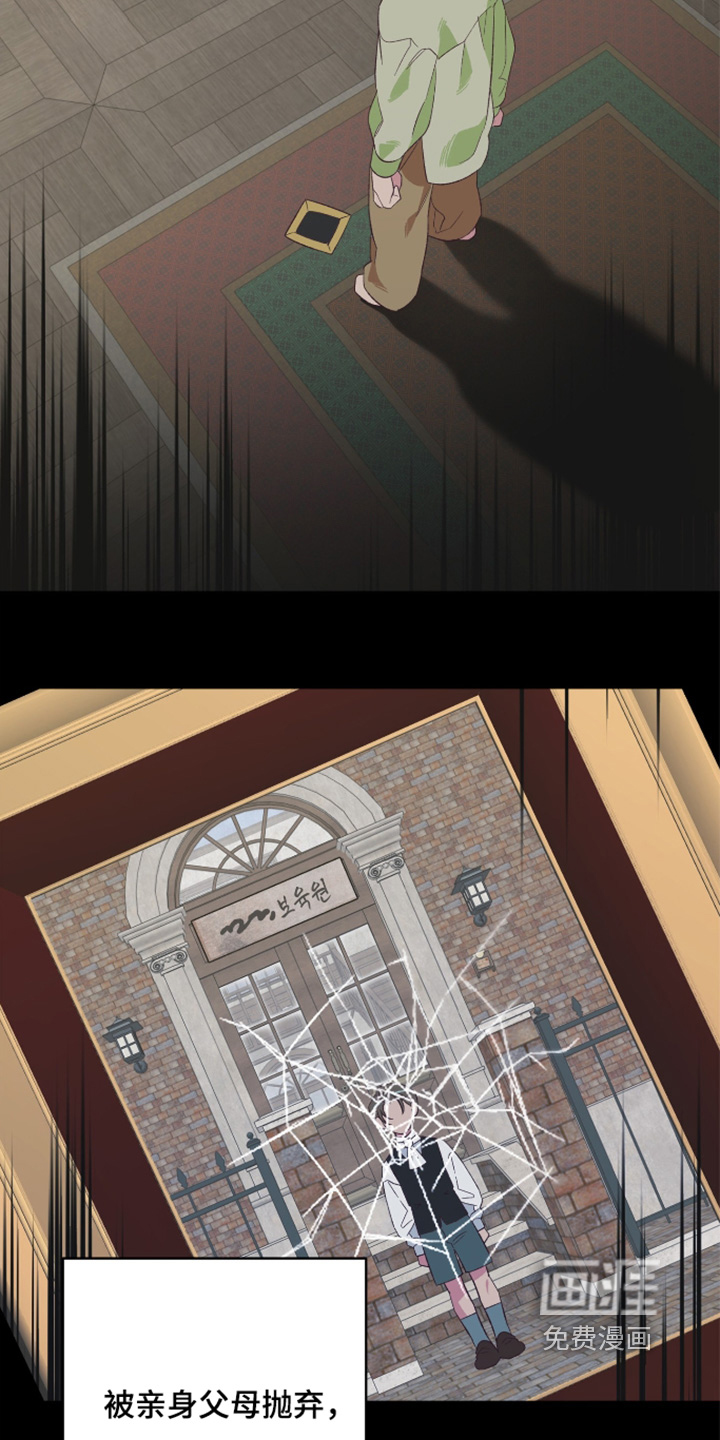第16话25