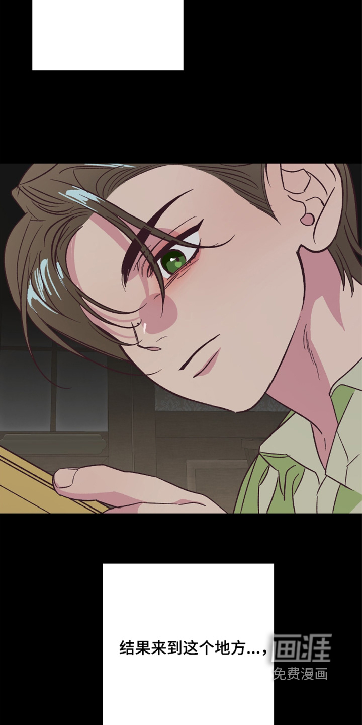第16话26