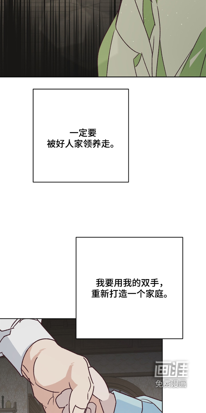 第16话30