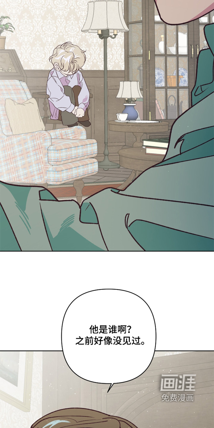 第16话5