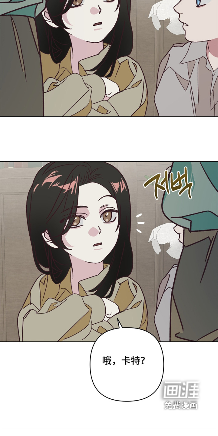 第16话8