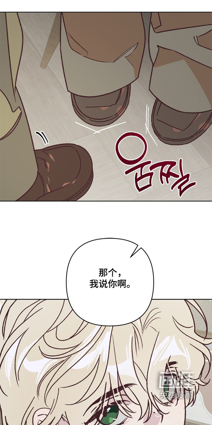第16话9