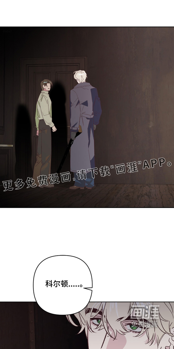 第15话0