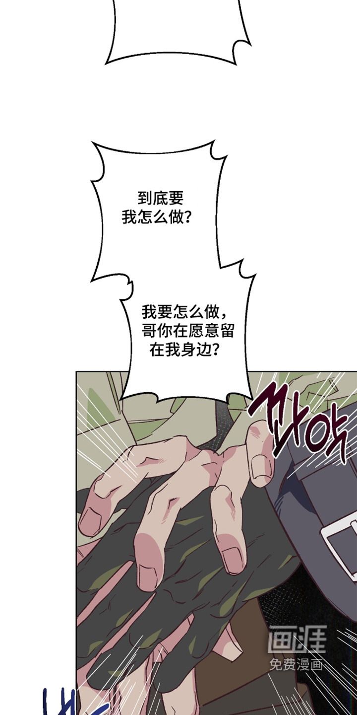 第15话10
