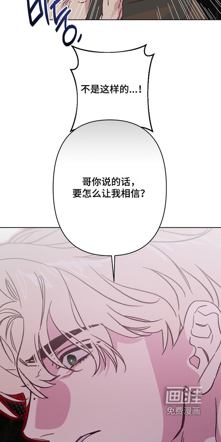 第15话11