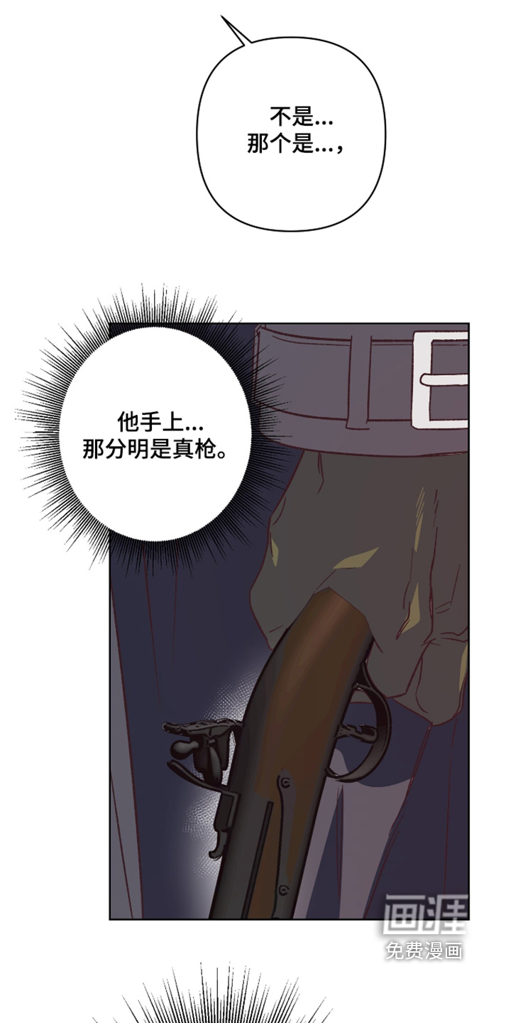 第15话2