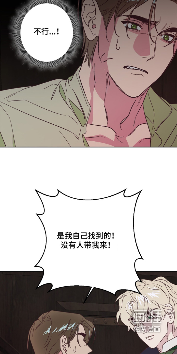 第15话6