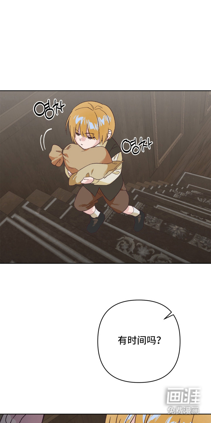 第14话0