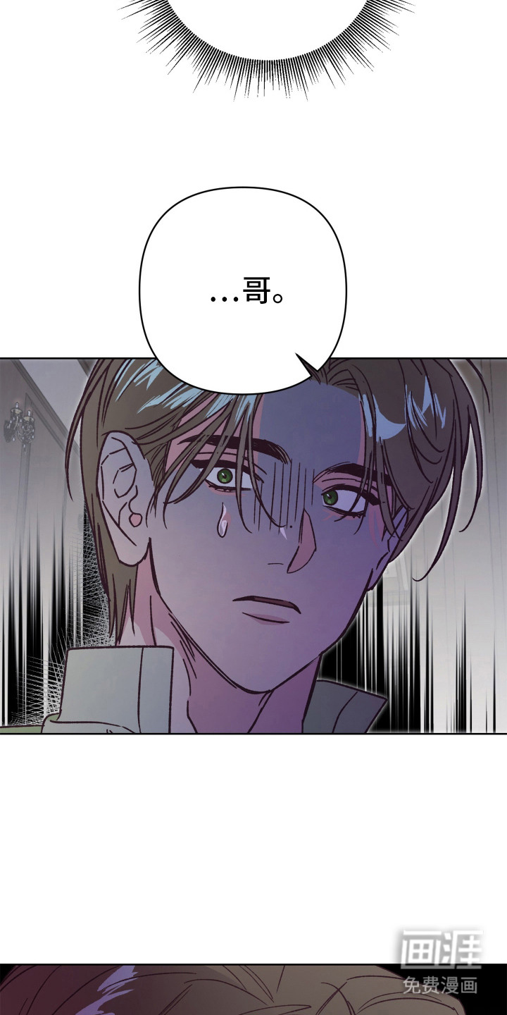 第14话12